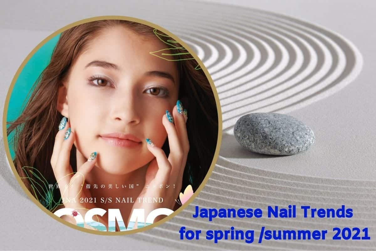 JNA banner for 2021 trends